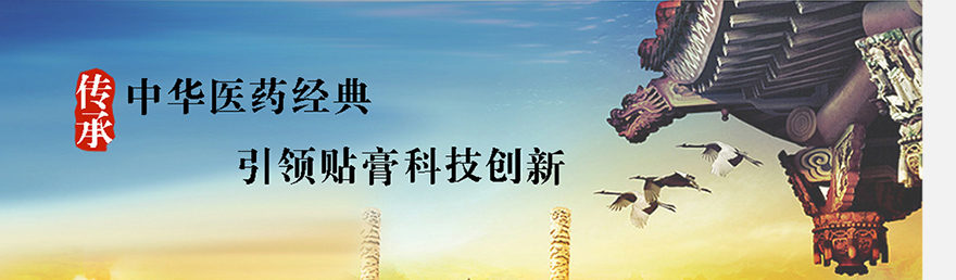 3391573701866131.jpg 文化_01.jpg