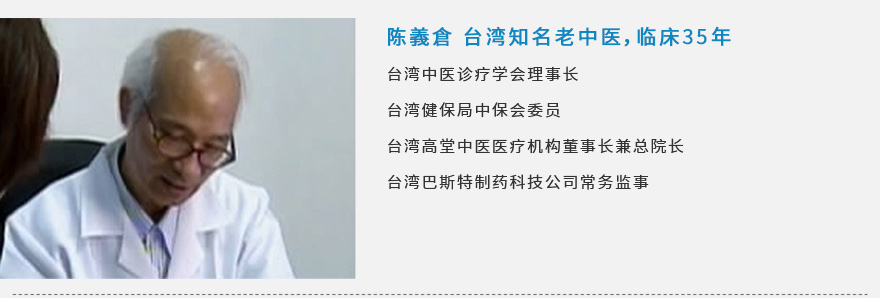 6911574326655177.jpg 證書_02.jpg