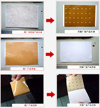 9371573708748248.png 圖片17.png